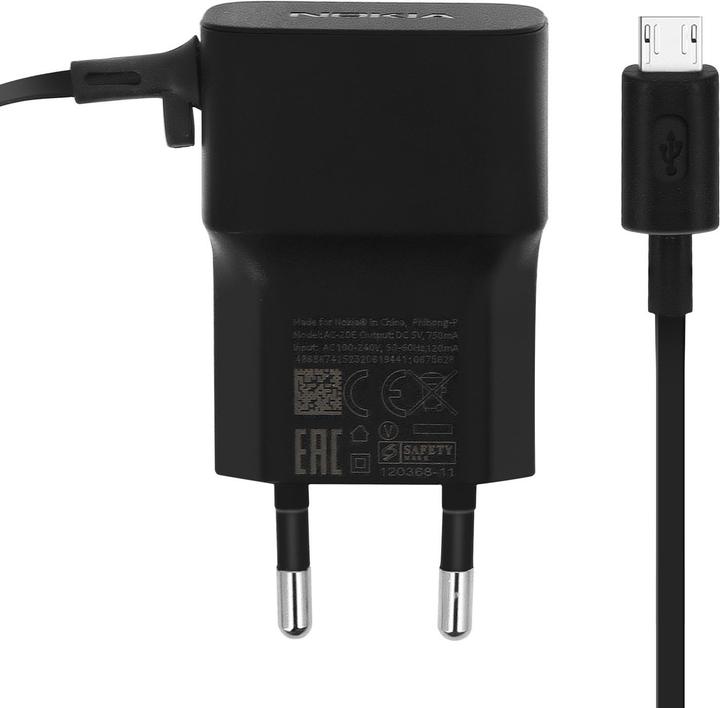 Image du produit Nokia Adaptateur secteur AC-18E + câble micro-USB (5 W)