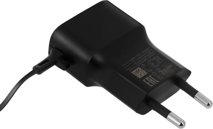 Image du produit Nokia Adaptateur secteur AC-18E + câble micro-USB (5 W)