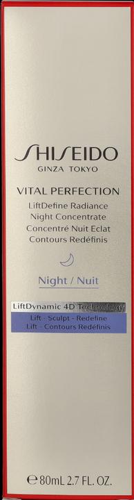 Actual product image Shiseido VITAL PERFECTION LiftDefine Radiance Night Concentrate (80 ml)