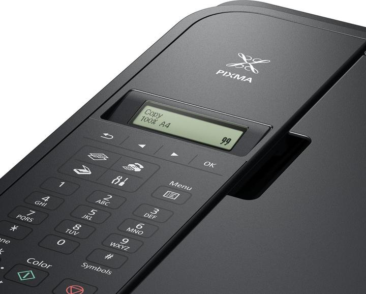 Actual product image Canon Pixma G4511 Megatank (Ink tank, Colour)