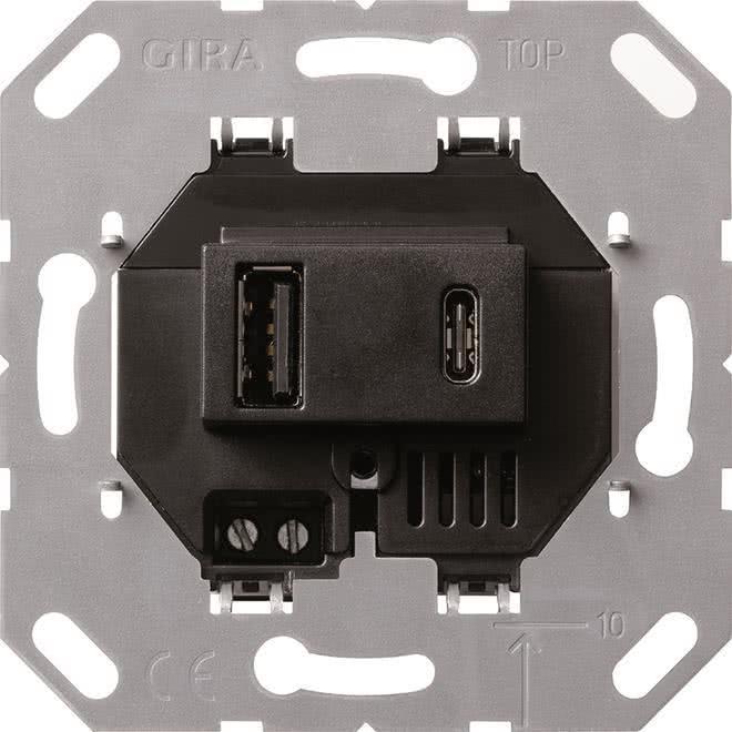 Actual product image Gira Power supply 236900 2f. Type A/C Insert
