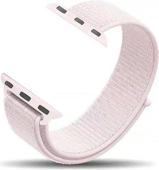 Image du produit MU Classic Bracelet en nylon Sport Series (42 mm, 44 mm, 45 mm, Nylon)