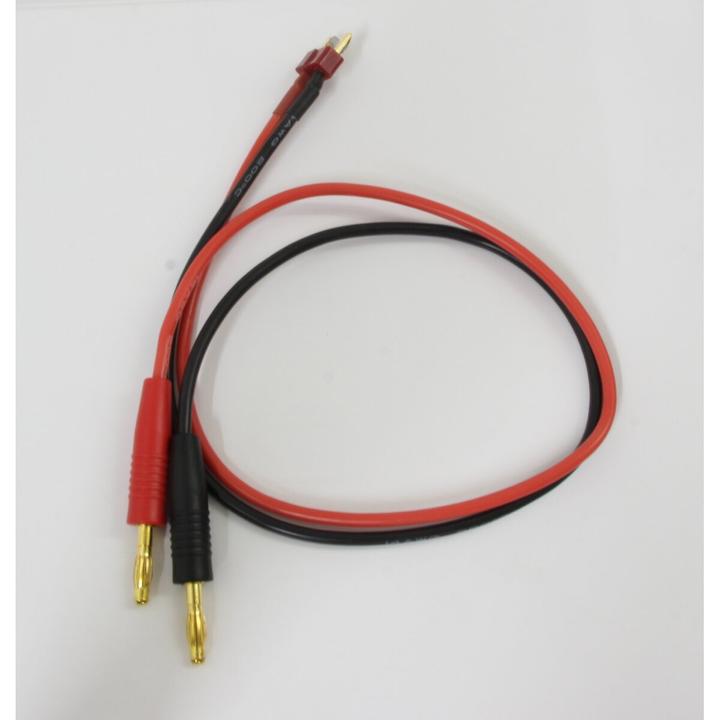 Image du produit Jamara Cordon de charge Lipo Deluxe