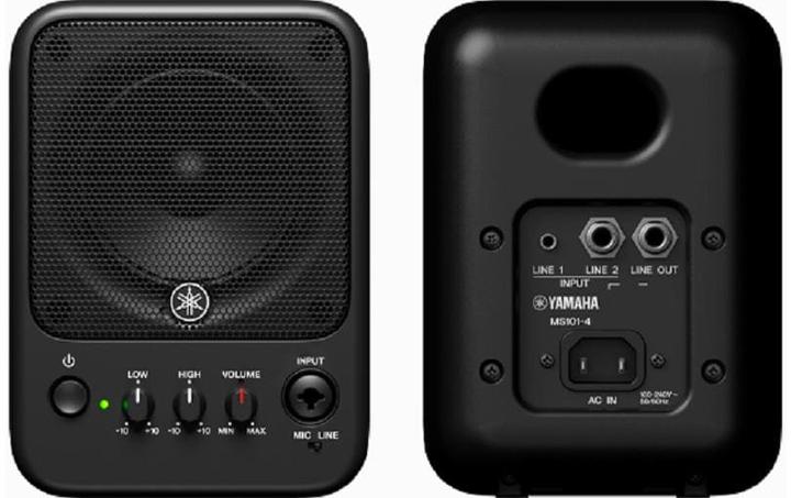 Produktbild Yamaha MS101-4 (Aktiv, 1 Stk., 1x 30 W)