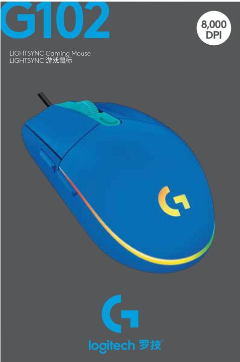 Actual product image Logitech G102 LIGHTSYNC (Cable)