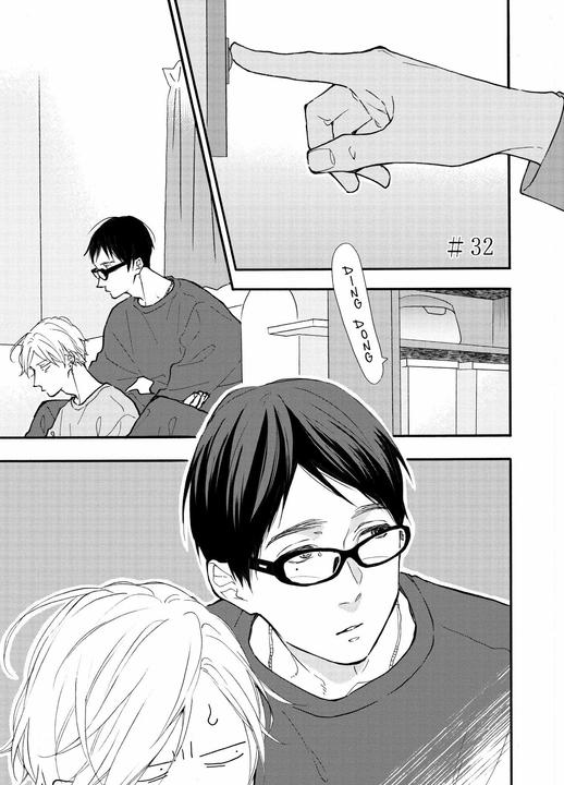 Actual product image Panini Blue Sky Complex 07 (German, Kei Ichikawa, 2024)