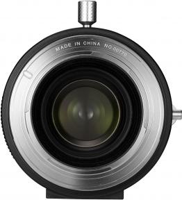 Actual product image Venus Optic Lens converter MSC Nikon F - Nikon Z (Standard, Nikon F)