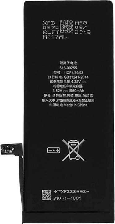 Produktbild Clappio iPhone 616-00255 1960 mAh Akku