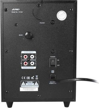 Actual product image Fenda Speakers F&D F210X 2.1