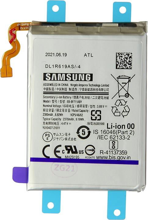 Actual product image Samsung EB-BF711ABY 2370 mAh battery