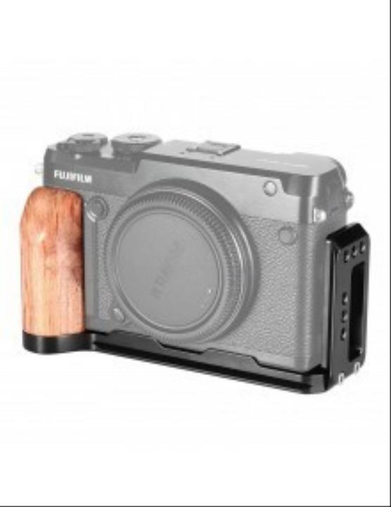 Produktbild SmallRig Fujifilm GFX 50R L-Bracket