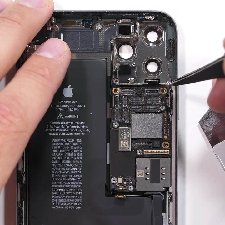 Produktbild Clappio Rückkamera Ersatzteil iPhone 11 Pro (Akku, iPhone 11 Pro Max)
