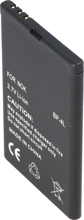 Actual product image Nokia Akku 6650, E52, E55, E61i, E63, E71