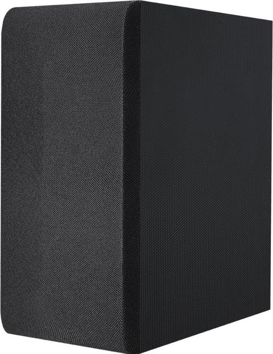 Produktbild LG SL4Y (300 W, 2.1 Kanal)