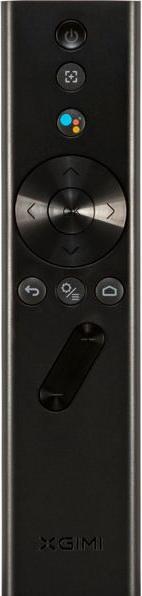 Image du produit XGIMI MoGo 2 Pro (Full HD, 400 lm, 1.2:1)