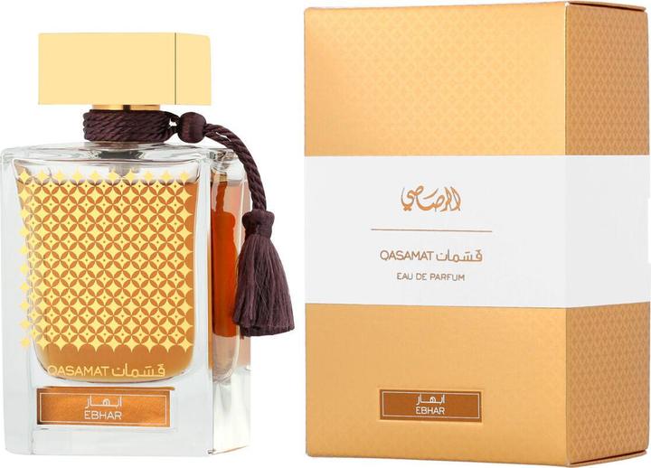 Actual product image Rasasi Qasamat Ebhar (Eau de parfum, 65 ml)