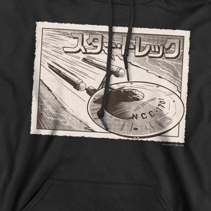 Immagine prodotto Enterprise Felpa con Cappuccio Kanji Uomo (XL)