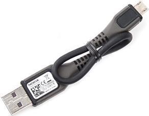 Image du produit Nokia Câble USB CA-101D (5 m, USB 2.0)
