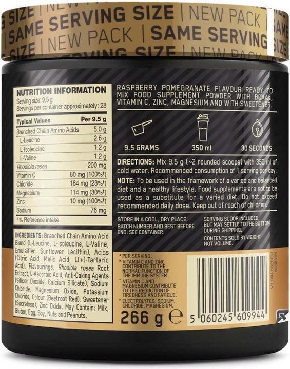Nährwerte und Zutaten Optimum Nutrition Gold (Pomegranate, Raspberry, 1 Stk., 266 g)