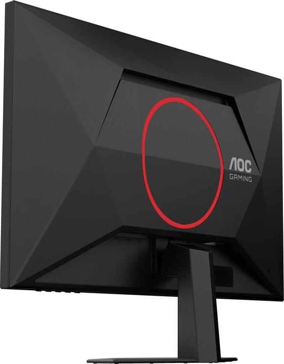 Produktbild AOC 4HRE IPS Monitor,,, Speakers, 2x HDMI, DisplayPort (1920 x 1080 Pixel, 27")