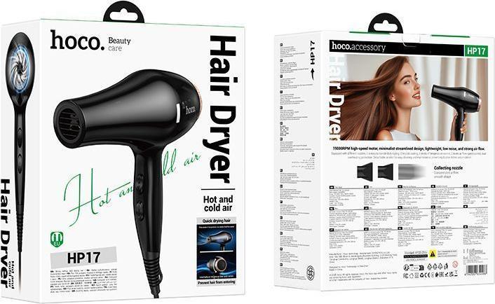 Immagine prodotto Hoco Other Hair dryer HP17 black