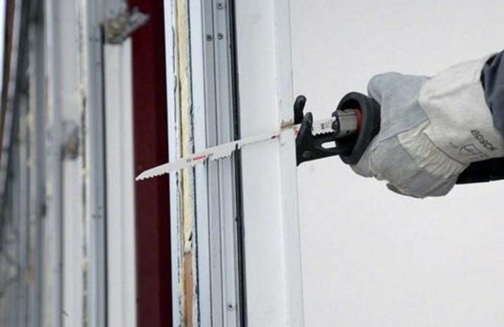 Actual product image Bosch Professional Zubehör PRO Window Demolition S611DF sheet, 1.25 x 19 x 150 mm, 25 pcs.