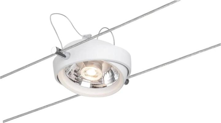 Produktbild Paulmann Wire System Powerline II (500 lm, G53)