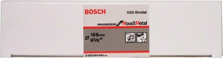 Actual product image Bosch Professional Zubehör Hole saw HSS bimetal for standard adapter, 168 mm, 6 5/8-inch (168 mm)