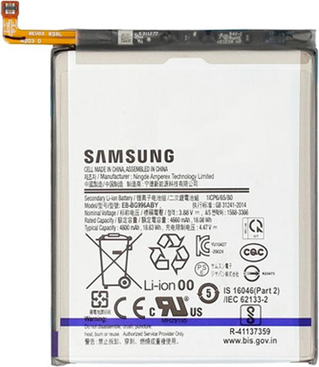 Produktbild Samsung LCD-Display Galaxy S21 Plus (Display, Galaxy S21+)