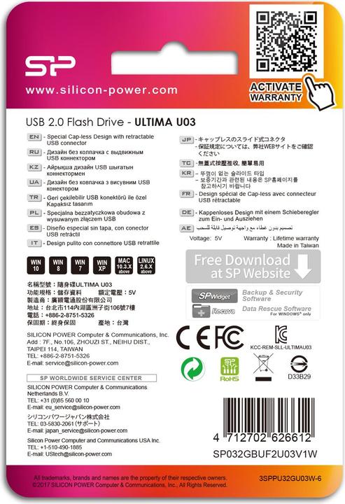 Actual product image Silicon Power Ultima U03 (32 GB, USB-A)