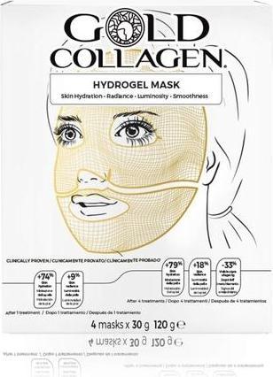 Actual product image Gold Collagen Mask hydrogel pearl