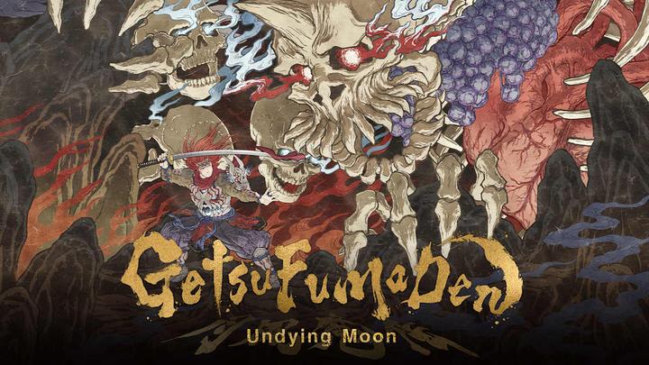 Actual product image Konami GetsuFumaDen: Undying Moon (Switch, Switch Lite, Switch OLED)