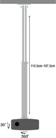 Actual product image Techly Ceiling mount for projector (Ceiling)