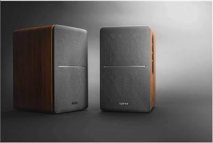 Image du produit Edifier R1280db (1 paire, 42 W)