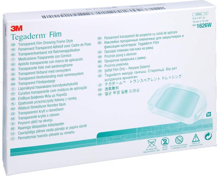 Actual product image 3M Tegaderm Film Transparency (50 x)