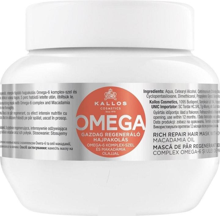 Actual product image Kallos Cosmetics Omega (275 ml)