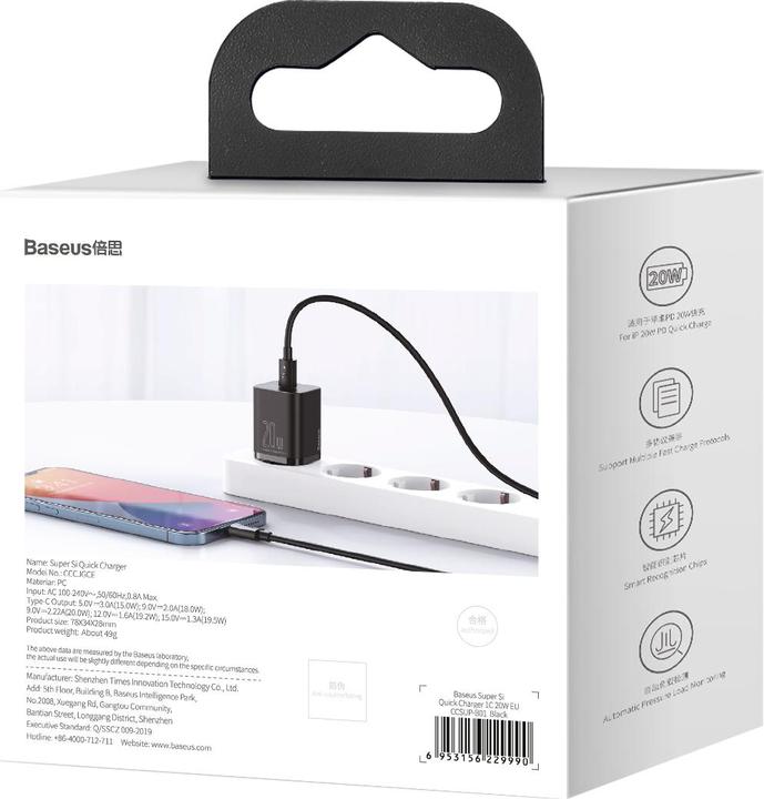 Produktbild Baseus Super Si QUICK CHARGER (20 W)