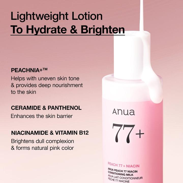 Image du produit Anua Peach 77 (Lait nettoyant, 250 ml)