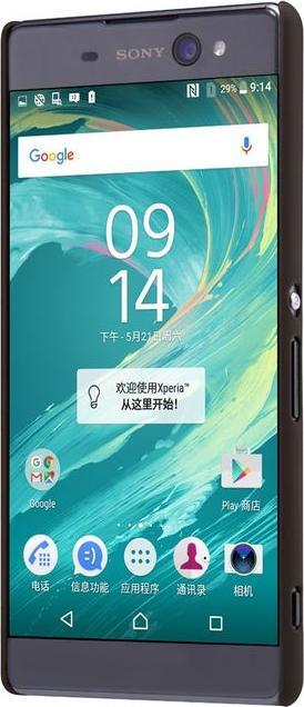 Image du produit Nillkin Série bouclier super dépoli (Sony Xperia XA Ultra)