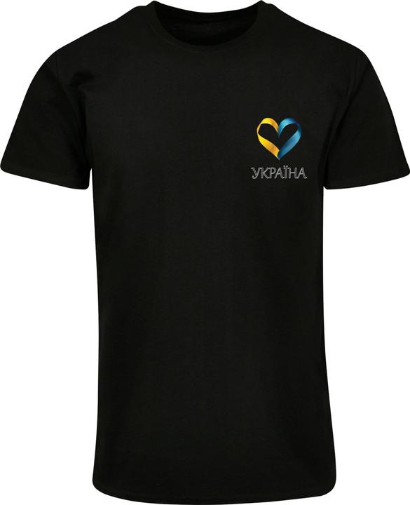 Merchcode Football - Ukraine T-shirt - 169893 (XS)