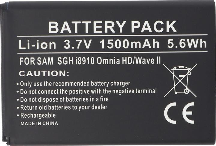 Actual product image Samsung Akku SGH-i8910, EB504465VUCSTD, GT-I6410HKAVD2