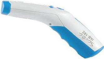 Actual product image Berrcom Non-contact thermometer Savea JXB-182 (Non-contact)