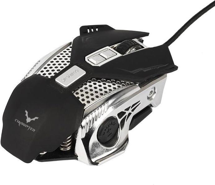 Actual product image Chiropter X39 Pro optical gaming mouse, 8 buttons, braided 1.5 m cable 1000-3200 dpi LED light black