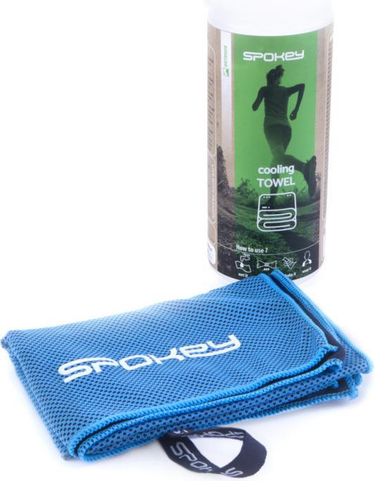 Produktbild Spokey Mikrofaser Handtuch (40 x 40 cm)