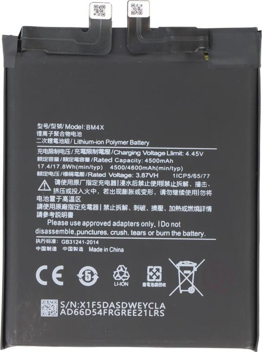 Actual product image AccuCell Akku Xiaomi Mi 11