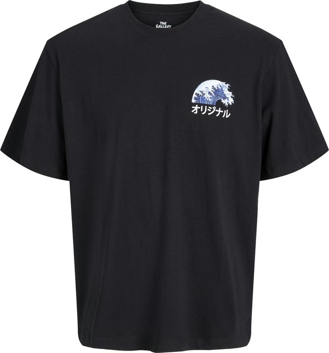 Actual product image Jack & Jones Jorfuji Tee Ss Crew Neck Tg (L)