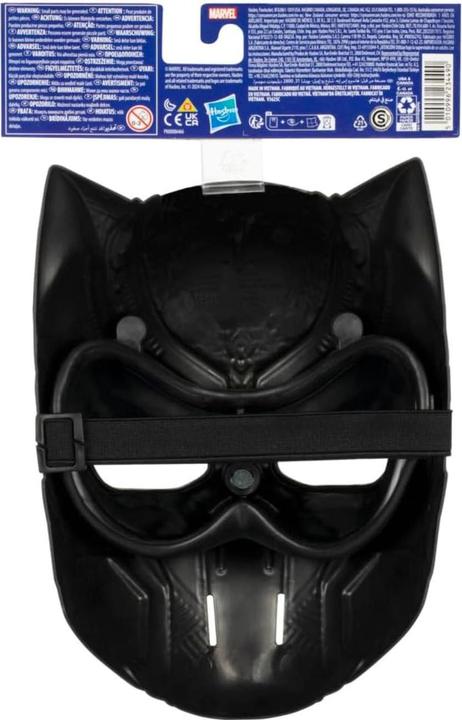 Produktbild Hasbro Avn Black Panther Mask