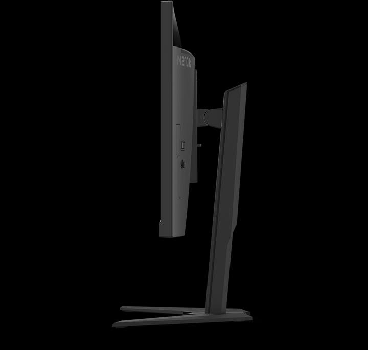 Image du produit Gigabyte M27Q P (2560 x 1440 pixels, 27")