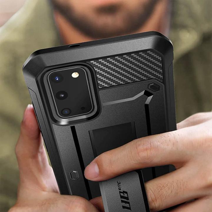 Image du produit Supcase Housse intégrale Series (Samsung Galaxy S20 FE)