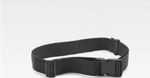 Actual product image Zebra Icon Handheld Belt Holder